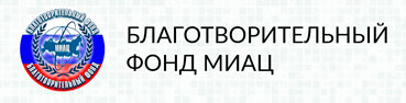 MIAC