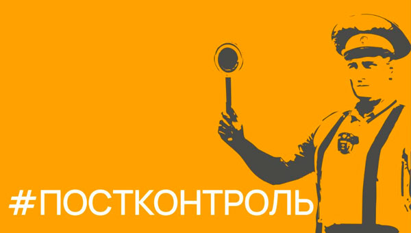 Изменения носят уточняющий характер