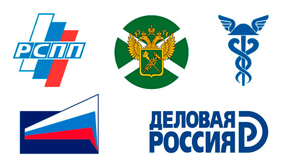 Председатель Общественного совета при ФТС России Леонид Лозбенко принял участие в очередном заседании большой четверки