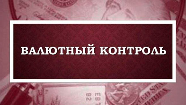 Ошибки прежние