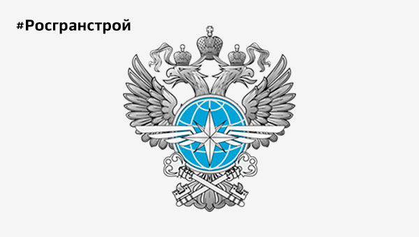 О работе пунктов пропуска на государственной границе в период майских праздников