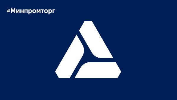 Обязательную маркировку детских игрушек введут с 1 сентября 2025 года